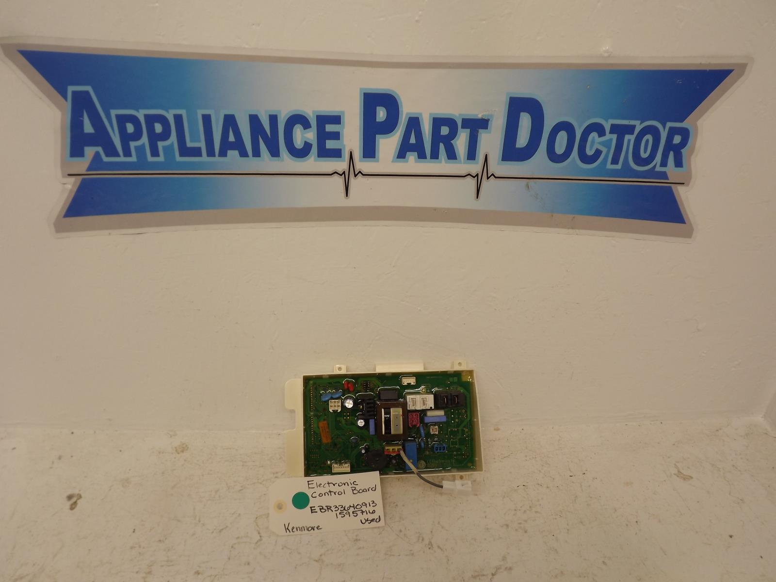 Kenmore Dryer EBR33640913 1595716 Electronic Control Board Used Kenmore Dryer EBR33640913 1595716 Electronic Control Board Used